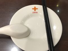-王興記(中山路店)