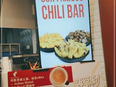 -The Habit Burger Grill 哈比特汉堡(爱琴海店)