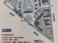 -北京国家会计学院