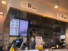 -真功夫(搜秀城店)