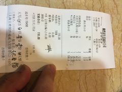 陶然居(生态园店)-陶然居·重庆菜(生态园店)