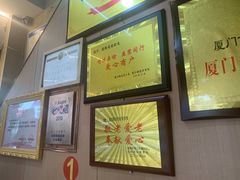 -聪辉同安老美食饭店(大元路店)