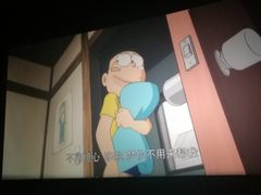 -大光明电影院(南京西路店)