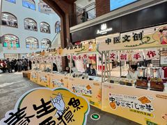 -盛京大奥莱(沈阳奥体店)