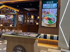 -云海肴·云南小炒·汽锅鸡(天津国金汇店)