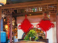 -二十八里太湖船菜(吉祥路店)