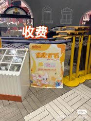 -奈尔宝家庭中心·亲子餐厅(鄞州万达店)