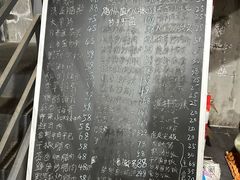 -迎懿餐厅