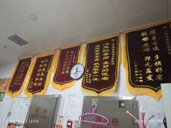 点击看大图 -丽减美瘦吧·瘦身塑形
