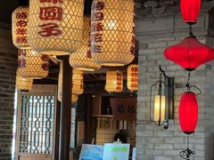 -二十八里太湖船菜(吉祥路店)