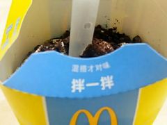麦旋风奥利奥原味-麦当劳(凯德广场店)