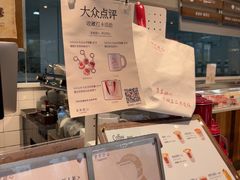 -皇家甜心(昌南店)