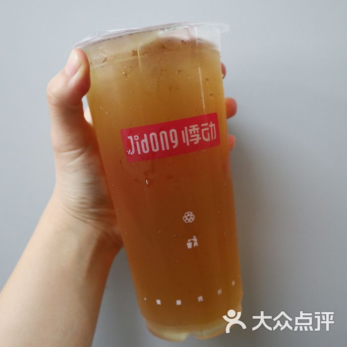 悸動奶茶燒仙草(北郵店)蜂蜜綠茶圖片 - 第5張