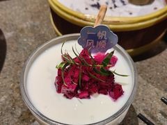 -阿露佳·舌尖上的安吉菜