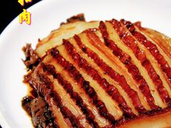 梅菜扣肉-渝信川菜(长安店)