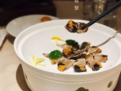 -成隆行·蟹王府(九江路店)