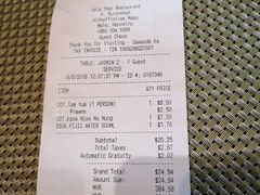 账单-Sala Thai Restaurant