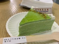 -得闲饮胜公司(智谷店)