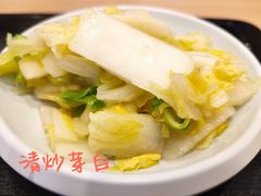 -大米先生(富兴店)