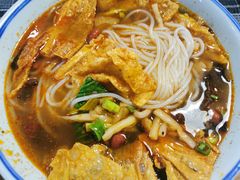 -八十八粉儿(尚都店)