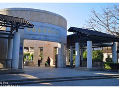 -中国客家博物馆