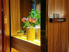 -江南足纪·影院足道·轻奢SPA(笋岗HALO广场店)