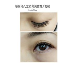 睫毛嫁接-光SPA科技美肤