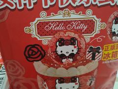 -味多美蛋糕(阜成门店)
