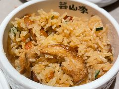 现焖牛肝菌焖饭-芸山季·云南野生菌火锅(宝能环球汇店)