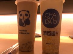 -茶百道(太平门直街店)