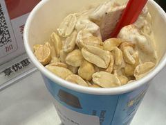 -DQ·蛋糕·冰淇淋(湖景东路店)