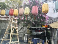 -院8里·小聚园老川菜(九眼桥店)