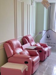 -蜜奈肌肤管理中心