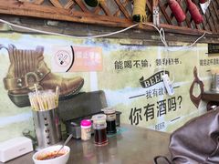 -从前慢海鲜面馆