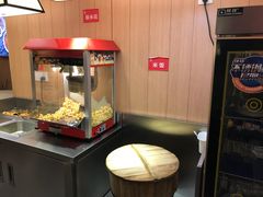自助取餐区-醉得意(武大店)
