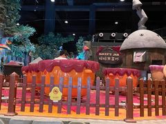 -蓝精灵乐园·世茂精灵之城主题乐园