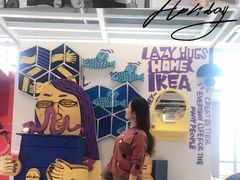 -宜家家居(西安未央商场店)