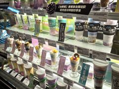 -Blueglass酸奶(华贸购物中心店)