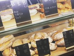 -面包与我Bread Or Me(长城汇店)
