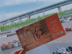 -锐擎卡丁车主题乐园(郊野公园店)