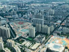 -广州塔璇玑地中海自助旋转餐厅