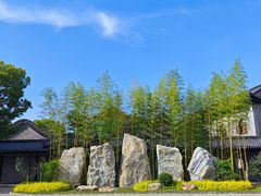 -高旻寺