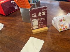-赣南粉局·江西小炒·锅气炒粉(人民广场店)
