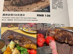 -托斯卡纳烘焙意大利餐厅(五天地店)