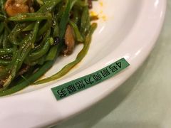 -阿西娅食府(中关村店)