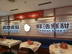 -小林哥的海鲜馆·夜宵烧烤(渔人码头店)