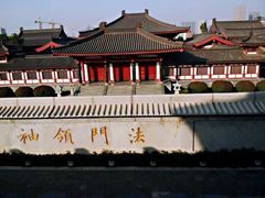 -秦始皇帝陵博物院(兵马俑)