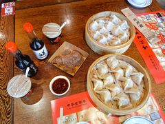 -新兴园饺子馆(河南街店)