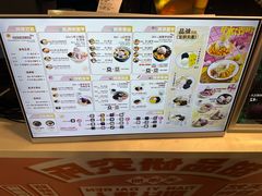 -鲜芋仙(观音桥大融城LG店)