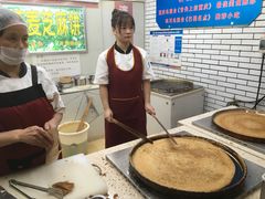 -香糯炎荞饼王(解放碑店)